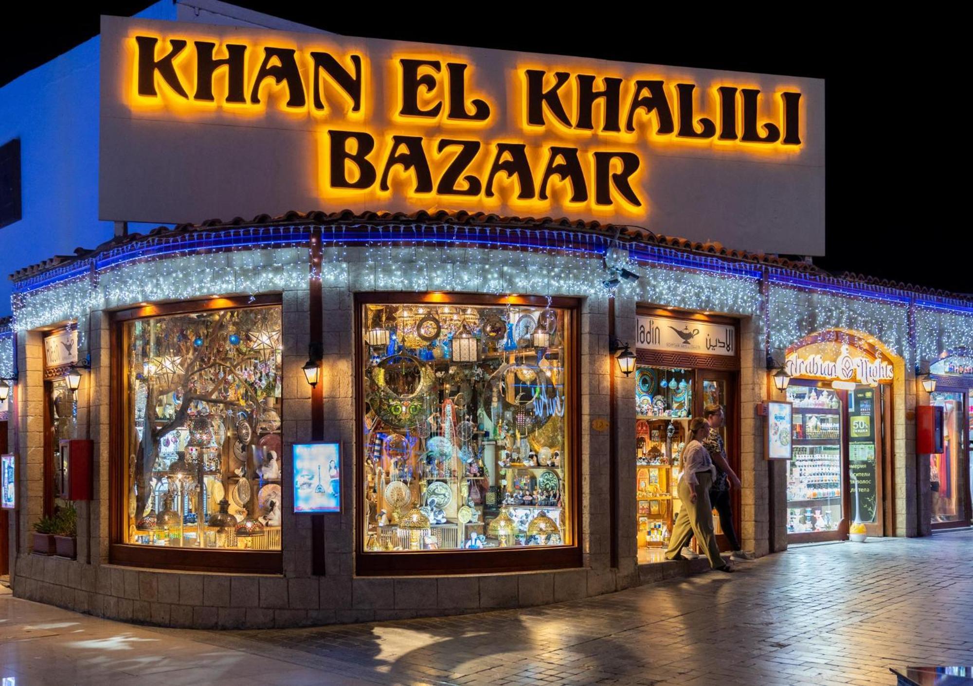 Sierra Sharm El Sheikh Hotel Luaran gambar Khan El Khalili Bazaar